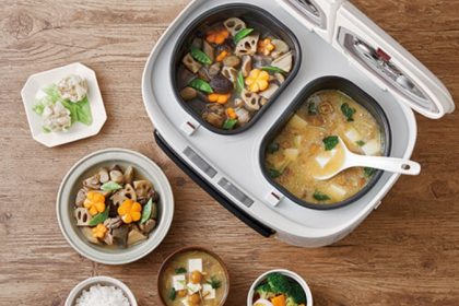 Curry Rice Cooker Feature Image