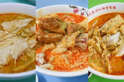 Photo of curry noodles