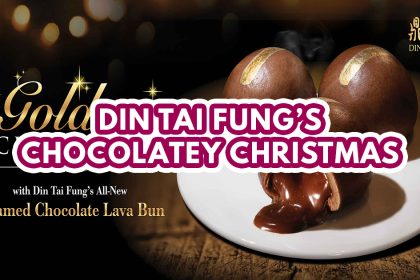 Din Tai Fung - Choc Lava bun