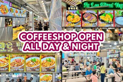 De Tian Coffeeshop opens - Featured Image