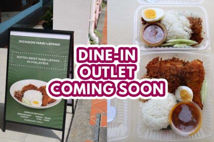 Dickson Nasi Lemak dine in - Featured Image