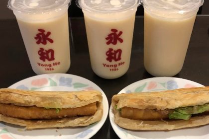 Dishes From Yong He Eating House (永和油条豆浆)