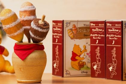 Disney Sweets Collection Tokyo Banana Online 3