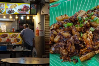 Dong Ling Fu Collage