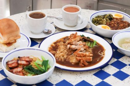A table of Downstairs dishes including wanton mee, lu rou fan, chicken chop hor fun