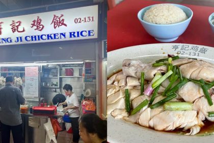 ENGs-Wantan-Noodle-article-1-1