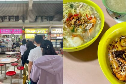 ENGs-Wantan-Noodle-article-1-2
