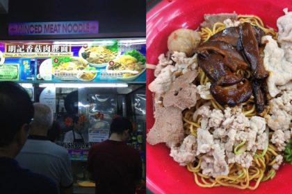 ENGs-Wantan-Noodle-article-1