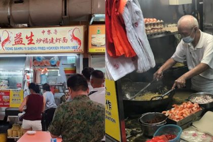 ENGs-Wantan-Noodle-article-1