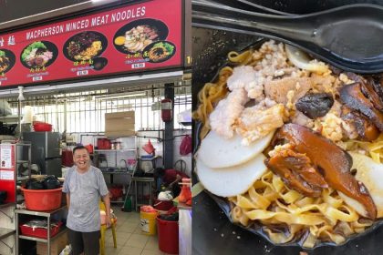 ENGs-Wantan-Noodle-article-11