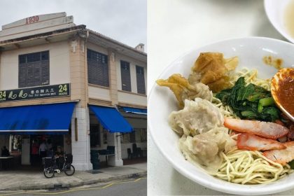 ENGs-Wantan-Noodle-article-12