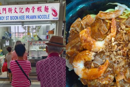 ENGs-Wantan-Noodle-article-15