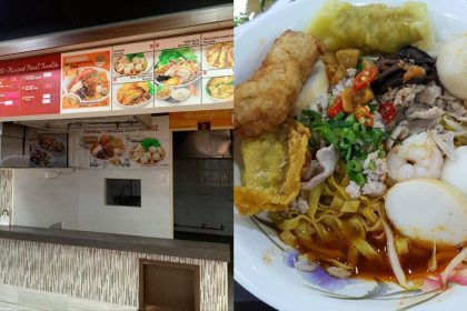 Sim Lim Square Bak Chor Mee