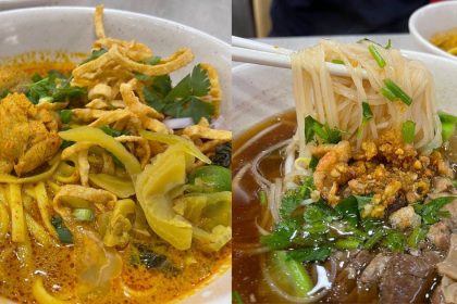 ENGs-Wantan-Noodle-article-18