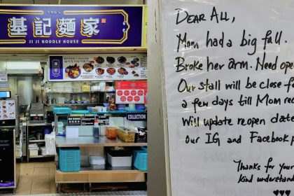 Ji Ji Noodle House