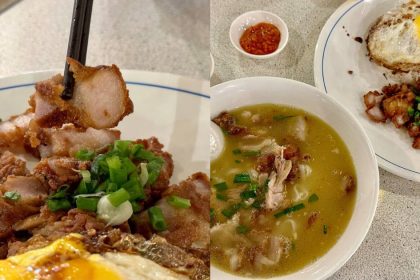 One Ton Mee