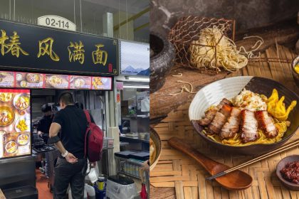 ENGs-Wantan-Noodle-article-6-1