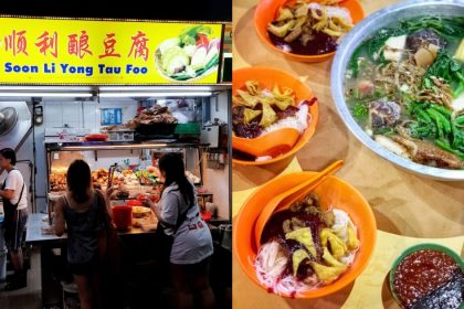 ENGs-Wantan-Noodle-article-6