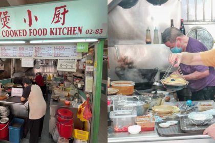 ENGs Wantan Noodle article