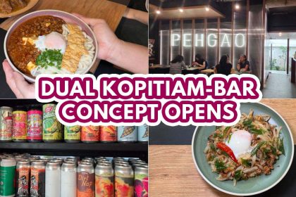 peh gao coffeeshop - feature image
