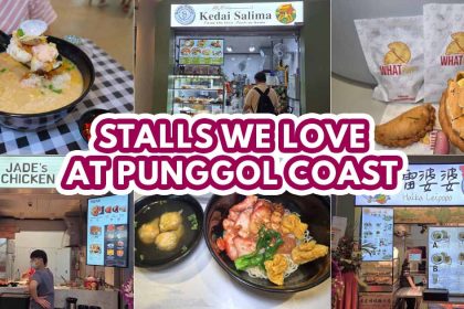 punggol coast hawker centre - featured image