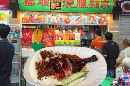 best-rated roasted meats - FEATURED IMAGE