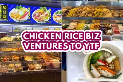 ke kou ytf - most ingredients