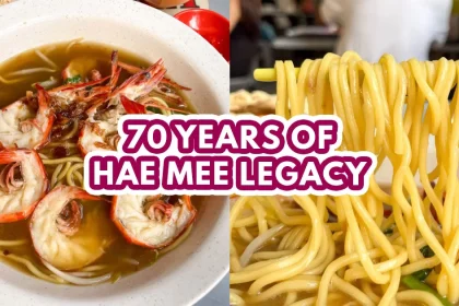 JALAN SULTAN PRAWN MEE - FI