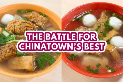 YTF SHOWDOWN - FI