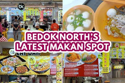 BKkopitiam6