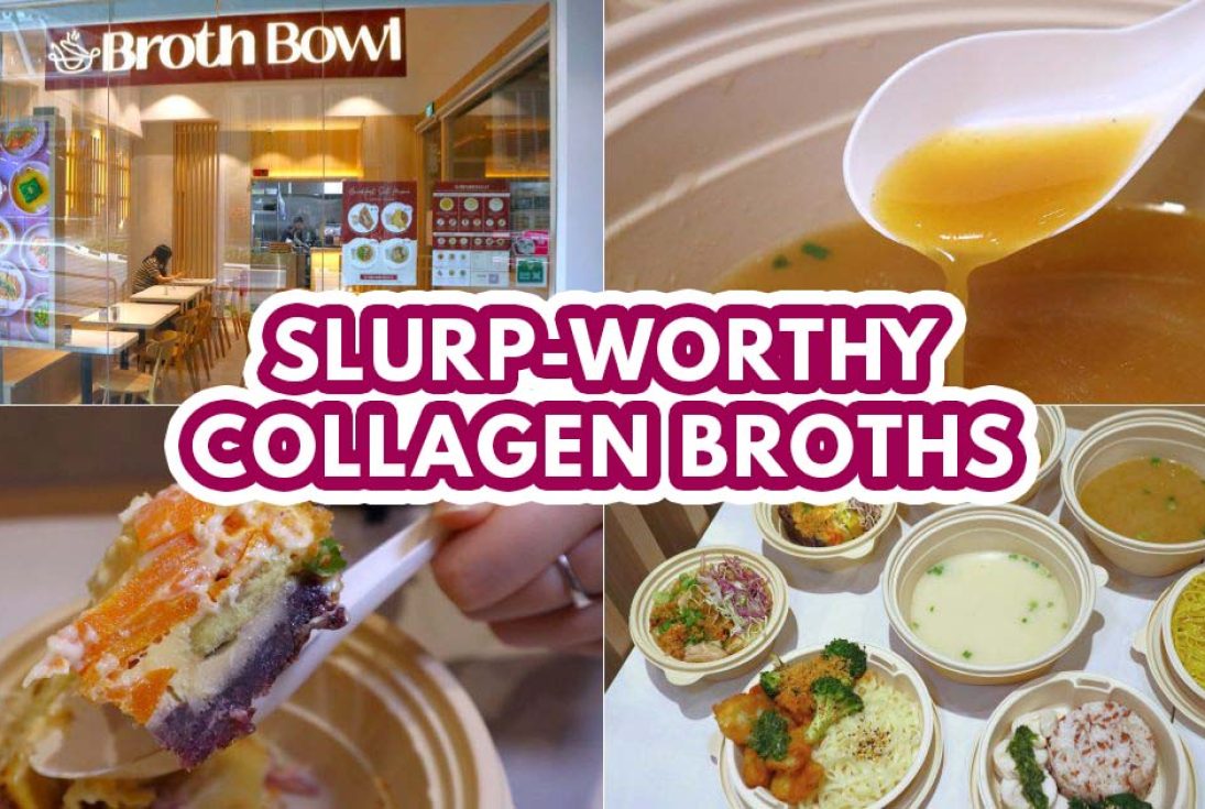 broth bowl - Featured image