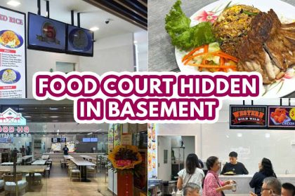 city gate food court - front entrance