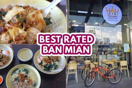 best-rated ban mian - featured image