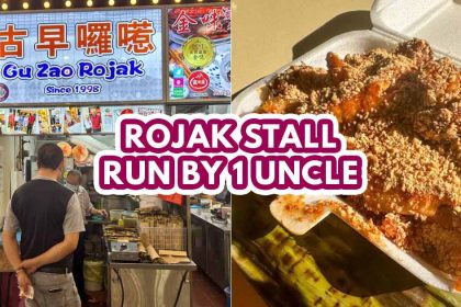 gu zao rojak - FEATURED IMAGE