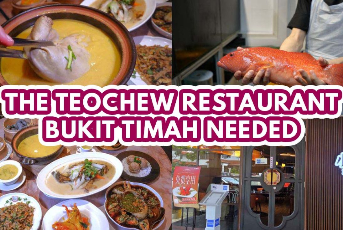 fu yuan teochew greenwood - featured image