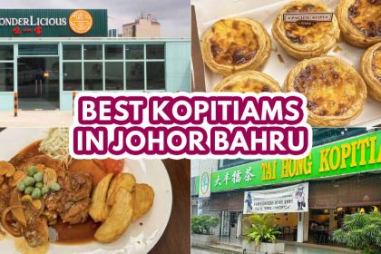jb kopitiams - Featured image