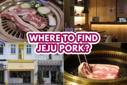 jeju pork - featured image