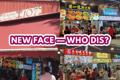 Blk 107 Hougang Ave 1 Food Court - Featured Image