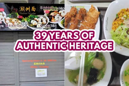 You Xiang Teochew Noodles - Featured Image