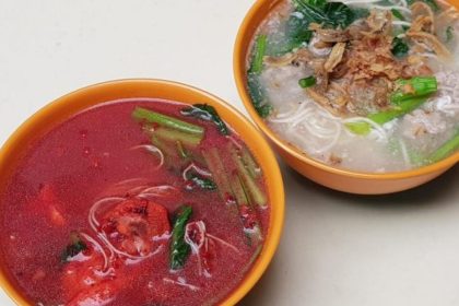qiu rong ban mian - featured image
