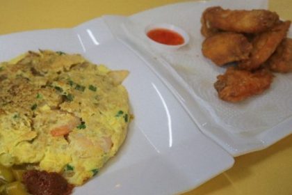 Poh Preserved Veg Hor Fun - featured image