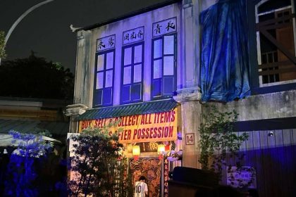 Halloween Horror Nights 14 - featured image