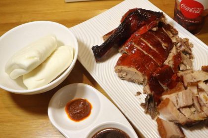 Yan Chuan Roasters - featured image
