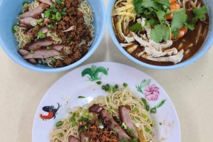 Sarawak Delicacy Laksa & Kolo Mee - feature image
