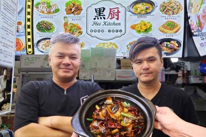 Hei Kitchen - Featured image