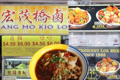 lor mee showdown - Featured image
