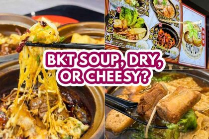 Feng Yuan Bak Kut Teh - featured image