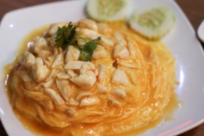A plate of crab meat omelette rice