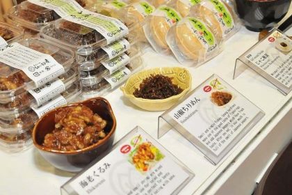 Food Japan 2018 1