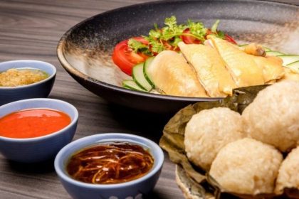Forest森 Kampung Chicken Served With Ginger And Homemade Special Rws Ndp Deals 2019 9